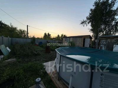 Участок · 5 соток, 11 1 — Дача Дружба за 2 млн ₸ в Петропавловске