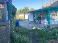 Жеке үй · 3 бөлме · 100 м² · 17 сот., Достык, бағасы: 8 млн 〒 в Акбулак — фото 3