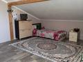 Жеке үй · 7 бөлме · 240 м², Алау 1 27, бағасы: 38 млн ₸ в Баскудуке — фото 3