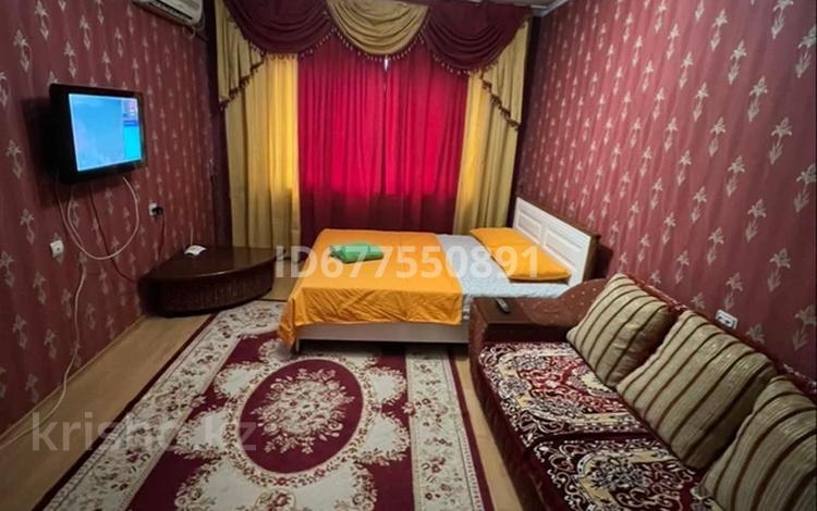1-комнатная квартира · 36.4 м² · 6/9 этаж, Ауэзова 11 — Богенбай батыра за 36.5 млн ₸ в Алматы, Алмалинский р-н — фото 14