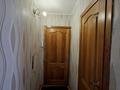 1-комнатная квартира · 30 м² · 2/4 этаж, Интернациональная за 12 млн ₸ в Петропавловске — фото 6