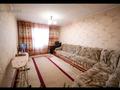 2-бөлмелі пәтер · 54 м² · 5/5 қабат, Мушелтой 27, бағасы: 120 000 ₸ в Талдыкоргане, мкр Мушелтой — фото 10