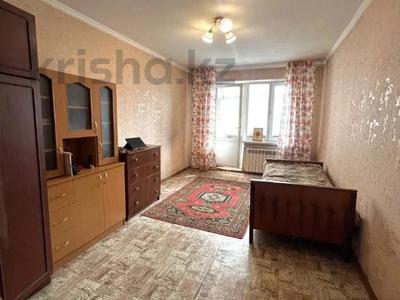 2-бөлмелі пәтер · 43.5 м² · 5/5 қабат, Василия Клочкова, бағасы: 29.5 млн ₸ в Алматы, Алмалинский р-н