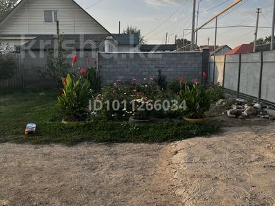 Жеке үй · 7 бөлме · 200 м² · 15 сот., Қабылдаева 26, бағасы: 55 млн ₸ в Аскара Токпанова (Казцик)