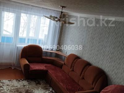 4-комнатная квартира, 67 м², 2/5 этаж помесячно, Байсеитовой 2/1 за 75 000 〒 в Темиртау