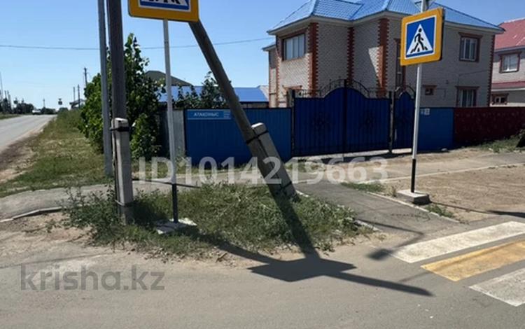 Үйдің бір бөлігі · 5 бөлме · 250 м² · 10 жүзд., Атаконыс 25, бағасы: 39 млн ₸ в Актобе, жилой массив Ясное — фото 2