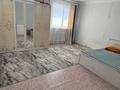 Үйдің бір бөлігі · 5 бөлме · 250 м² · 10 жүзд., Атаконыс 25, бағасы: 39 млн ₸ в Актобе, жилой массив Ясное — фото 13