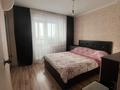 4-комнатная квартира · 65.6 м² · 3/5 этаж, мкр Пригородный, Арнасай 7Б за 230 000 ₸ в Астане, Есильский р-н — фото 11
