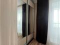 4-комнатная квартира · 65.6 м² · 3/5 этаж, мкр Пригородный, Арнасай 7Б за 230 000 ₸ в Астане, Есильский р-н — фото 13