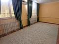 4-комнатная квартира · 76 м², 15 квартал 101дом-16кв за 12 млн ₸ в Мангышлаке — фото 2