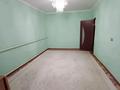 4-комнатная квартира · 76 м², 15 квартал 101дом-16кв за 12 млн ₸ в Мангышлаке — фото 4