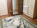 4-комнатная квартира · 76 м², 15 квартал 101дом-16кв за 12 млн ₸ в Мангышлаке — фото 9