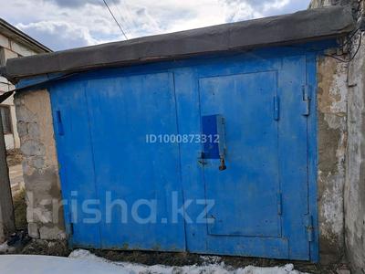 Гаражи и паркинги в Костанайской обл.: Гараж · 28.8 м² · Строитель 642/2 за 2 млн 〒 Гараж · 28.8 м² · Строитель 642/2 за 2 млн 〒 в Костанае