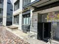 1-комнатная квартира · 43 м² · 1/8 этаж, Жапсарбаева 68 за 28 млн ₸ в Алматы, Алатауский р-н — фото 24