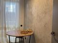 1-бөлмелі пәтер · 38 м² · 5/14 қабат, Улы Дала 41a, бағасы: 260 000 ₸ в Астане, Есильский р-н — фото 3