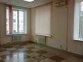 Офисы • 45 м² за 180 000 〒 в Павлодаре — фото 7