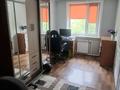2-комнатная квартира · 45 м² · 5/5 этаж, мкр Новый Город, мкр Новый Город, Ержанова 27 за 15.5 млн ₸ в Караганде, Казыбек би р-н — фото 2