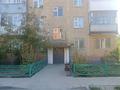 2-комнатная квартира · 46 м² · 5/5 этаж, Абая 9 за 11.8 млн ₸ в Актобе