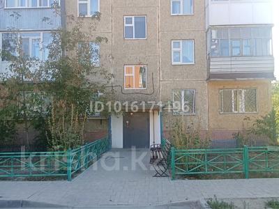 2-комнатная квартира · 46 м² · 5/5 этаж, Абая 9 за 11.8 млн ₸ в Актобе