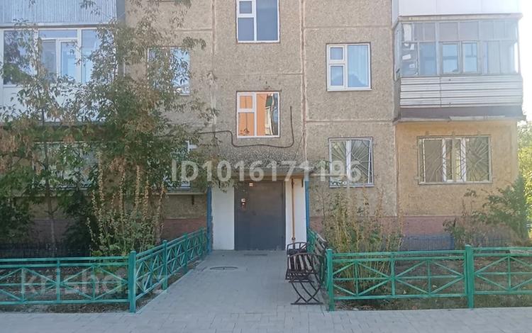 2-комнатная квартира · 46 м² · 5/5 этаж, Абая 9 за 11.8 млн ₸ в Актобе — фото 2