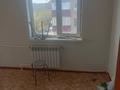 2-комнатная квартира · 46 м² · 5/5 этаж, Абая 9 за 11.8 млн ₸ в Актобе — фото 11