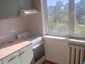 2-комнатная квартира · 46 м² · 5/5 этаж, Абая 9 за 11.8 млн ₸ в Актобе — фото 8