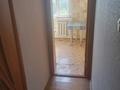 2-комнатная квартира · 46 м² · 5/5 этаж, Абая 9 за 11.8 млн ₸ в Актобе — фото 9
