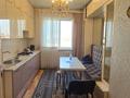 1-комнатная квартира · 40 м² · 8/9 этаж, мкр Аксай-2 52 за 27 млн ₸ в Алматы, Ауэзовский р-н — фото 3