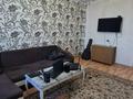 1-комнатная квартира · 40 м² · 8/9 этаж, мкр Аксай-2 52 за 27 млн ₸ в Алматы, Ауэзовский р-н — фото 6