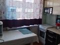 3-комнатная квартира · 50.7 м² · 5/5 этаж, Калмыкова 4б — Переулок Калмыкова за 13 млн ₸ в Балхаше — фото 7