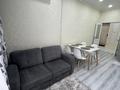 2-комнатная квартира · 50 м² · 12/21 этаж, Сейфуллина 574/1 к3 за 63 млн ₸ в Алматы, Бостандыкский р-н — фото 2