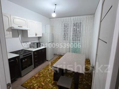 1-комнатная квартира · 41 м² · 5/9 этаж, Мкр Коянкус 2 корпус 3 за 150 000 ₸ в Алматы