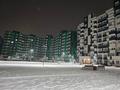 1-комнатная квартира · 41 м² · 5/9 этаж, Мкр Коянкус 2 корпус 3 за 160 000 ₸ в Алматы — фото 6