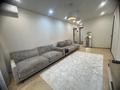 2-комнатная квартира · 53 м² · 1/3 этаж, Достык 272 за 55 млн ₸ в Алматы, Медеуский р-н — фото 13