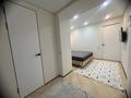 2-комнатная квартира · 53 м² · 1/3 этаж, Достык 272 за 55 млн ₸ в Алматы, Медеуский р-н — фото 24