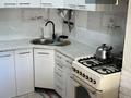 2-бөлмелі пәтер · 54 м² · 1/4 қабат, 6-ш/а. 10, бағасы: 150 000 ₸ в Актау, 6-й мкр — фото 4
