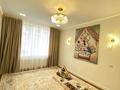 3-бөлмелі пәтер · 75 м² · 8/9 қабат, мкр Нурсая, Абулхайыр хана 69/5, бағасы: 56 млн ₸ в Атырау — фото 7