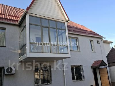 Еркін · 190 м², бағасы: 500 000 ₸ в Шымкенте, Туран р-н