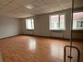 Свободное назначение · 190 м² за 500 000 ₸ в Шымкенте, Туран р-н — фото 7