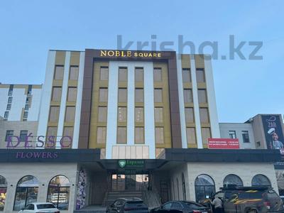 Свободное назначение, офисы · 600 м² за 6 млн 〒 в Атырау