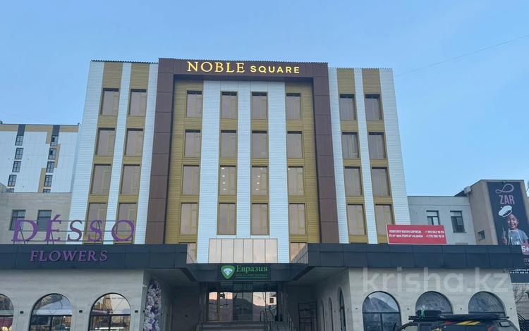 Свободное назначение, офисы · 600 м² за 6 млн 〒 в Атырау — фото 12