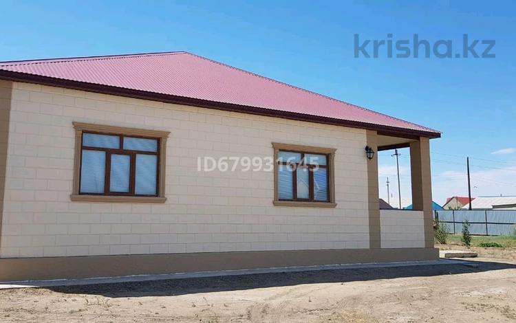 Отдельный дом · 4 комнаты · 214 м² · 16 сот., улица Абдирахмана Кускельдиева 18 за 23 млн ₸ в  — фото 2