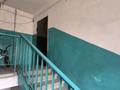 2-бөлмелі пәтер · 54.6 м² · 5/5 қабат, мкр Юго-Восток, Мкр Юго-Восток, мкр Степной 4 17, бағасы: 19.5 млн ₸ в Караганде, Казыбек би р-н — фото 16