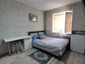 2-бөлмелі пәтер · 54.6 м² · 5/5 қабат, мкр Юго-Восток, Мкр Юго-Восток, мкр Степной 4 17, бағасы: 19.5 млн ₸ в Караганде, Казыбек би р-н — фото 4