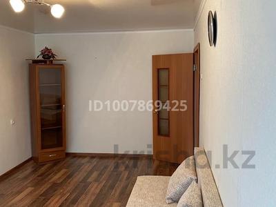 3-бөлмелі пәтер · 64 м² · 3/5 қабат, мкр Юго-Восток, бағасы: 160 000 〒 в Караганде, Казыбек би р-н