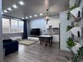 2-комнатная квартира · 60 м² · 28 этаж, Аль-Фараби 9 за 550 000 ₸ в Алматы, Бостандыкский р-н