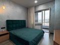 2-комнатная квартира · 60 м² · 28 этаж, Аль-Фараби 9 за 550 000 ₸ в Алматы, Бостандыкский р-н — фото 11