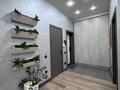 2-комнатная квартира · 60 м² · 28 этаж, Аль-Фараби 9 за 550 000 ₸ в Алматы, Бостандыкский р-н — фото 18