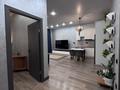 2-комнатная квартира · 60 м² · 28 этаж, Аль-Фараби 9 за 550 000 ₸ в Алматы, Бостандыкский р-н — фото 2