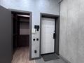 2-комнатная квартира · 60 м² · 28 этаж, Аль-Фараби 9 за 550 000 ₸ в Алматы, Бостандыкский р-н — фото 20